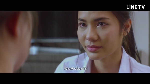 น้ำตาล ชลิตา