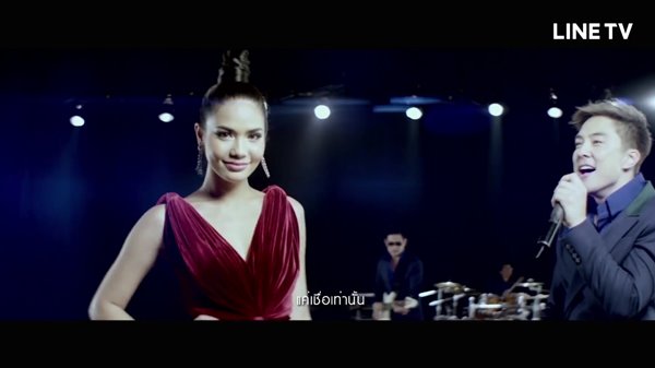 น้ำตาล ชลิตา