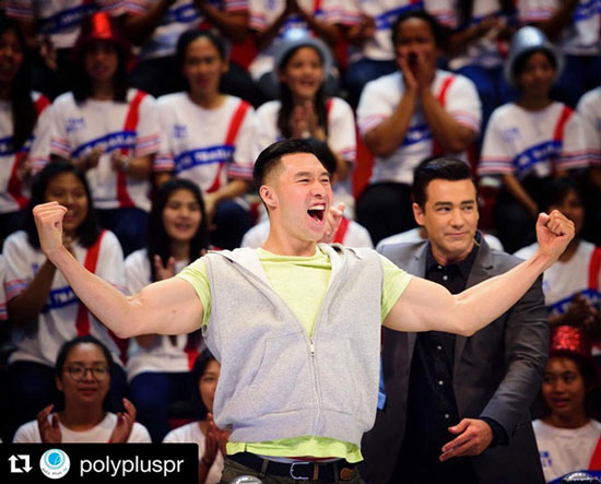 สุดยอดแฟชั่นประเทศไทย ยุค 90