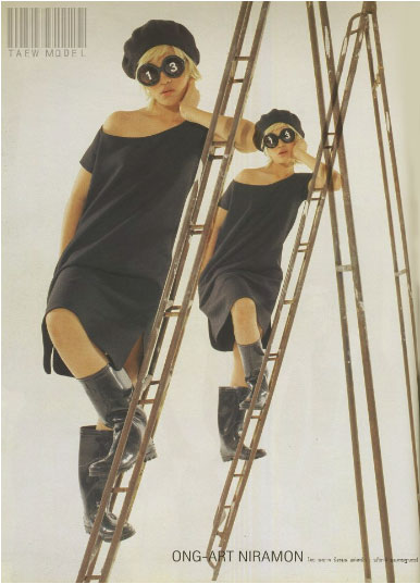 สุดยอดแฟชั่นประเทศไทย ยุค 90