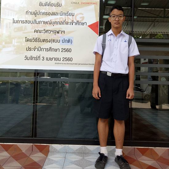 น้องไทเกอร์ อดีตดาราเด็ก