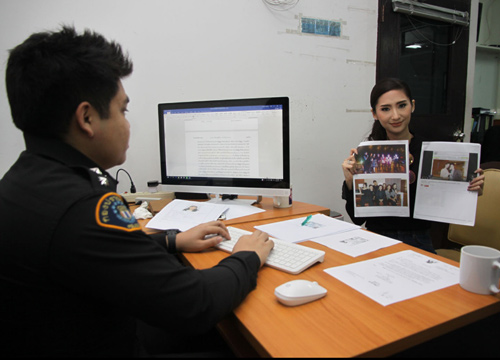 เมย์ สิรินทร์