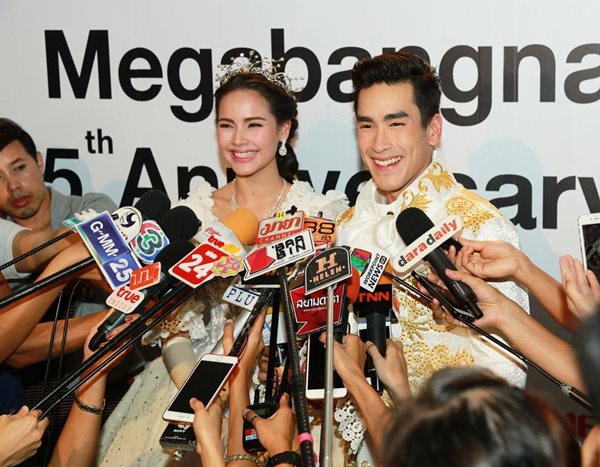 ณเดชน์ ญาญ่า