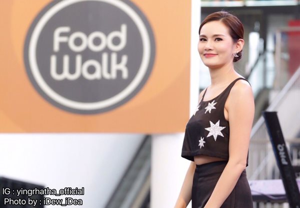 พี่สาวตุลย์ คอนเฟิร์ม หญิง รฐา ไม่ได้เป็นมือที่สาม ทำน้องชายเลิกภรรยา