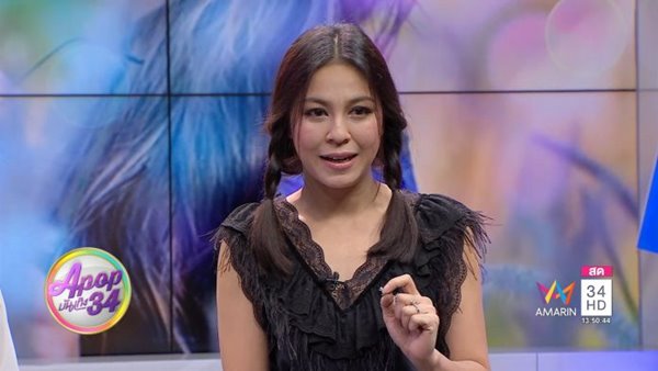 จอย ศิริลักษณ์ ผ่องโชค