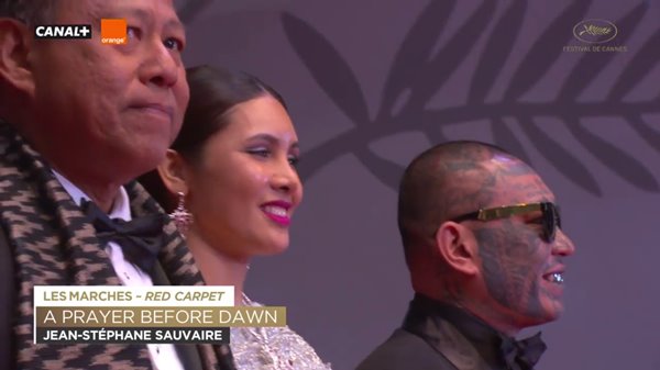 เก่ง ลายพราง 