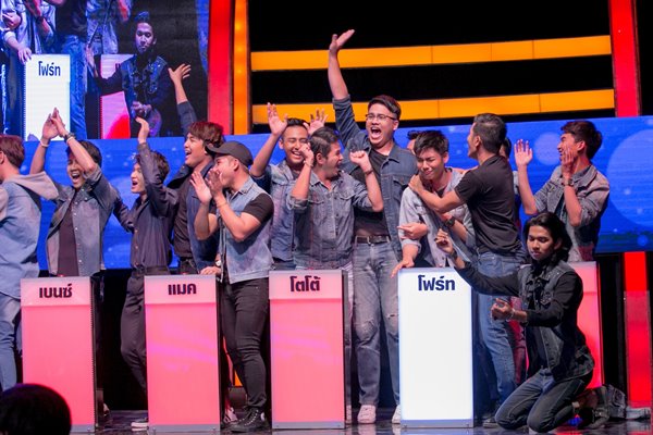 ปอม จิระกิตติ์