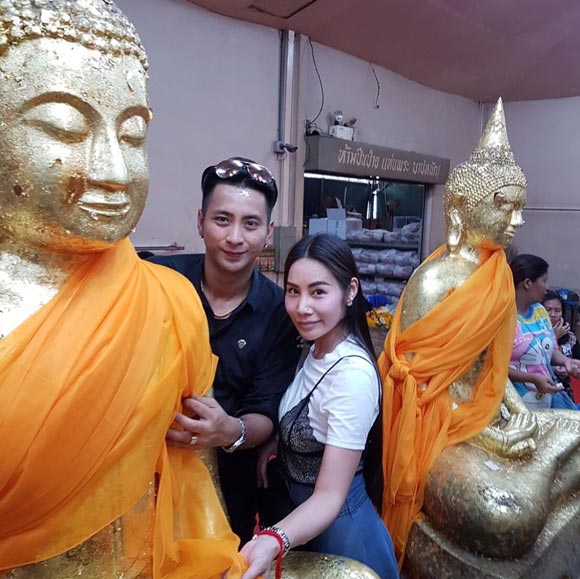 บอล เชิญยิ้ม