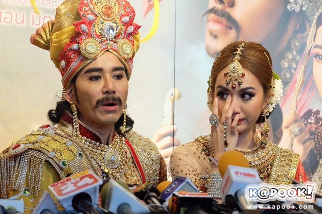 แป้ง พรภัสร์ชนก - เอ ไชยา มิตรชัย