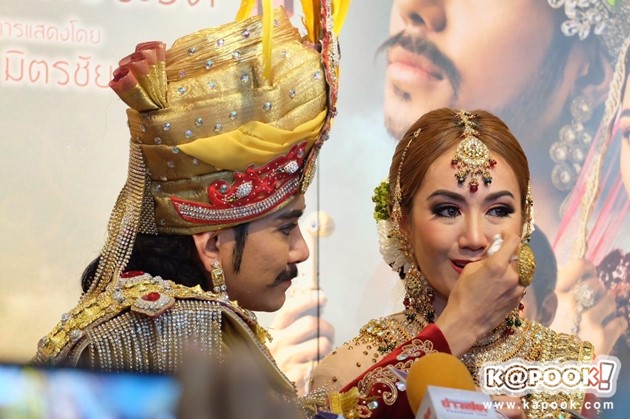 แป้ง พรภัสร์ชนก - เอ ไชยา มิตรชัย