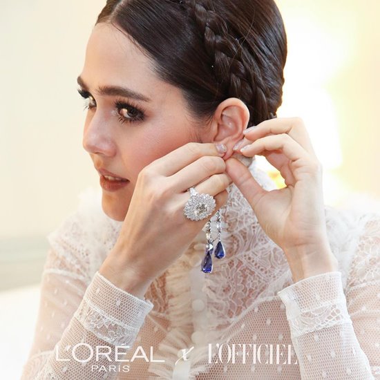 ชมพู่ อารยา