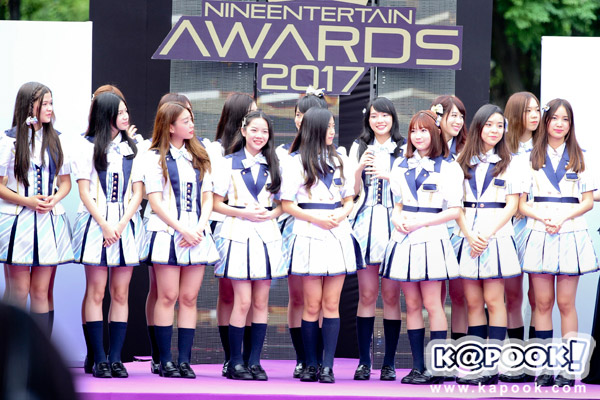 Nine Entertain Awards 2017