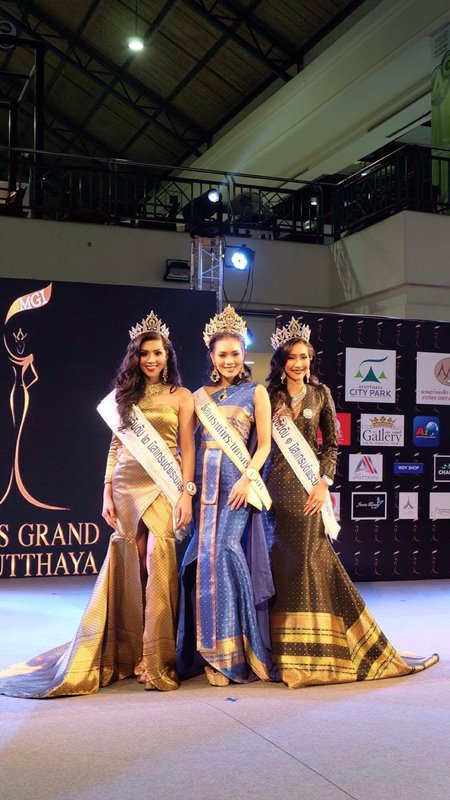 ทีมิสแกรนด์อยุธยา