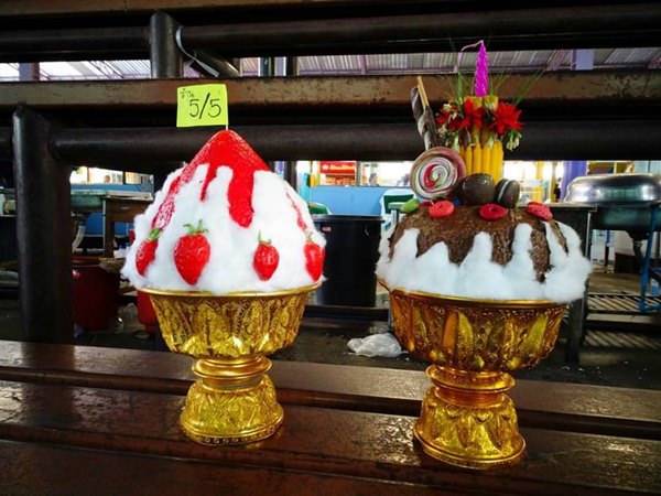 พานไหว้ครูยุค 4.0