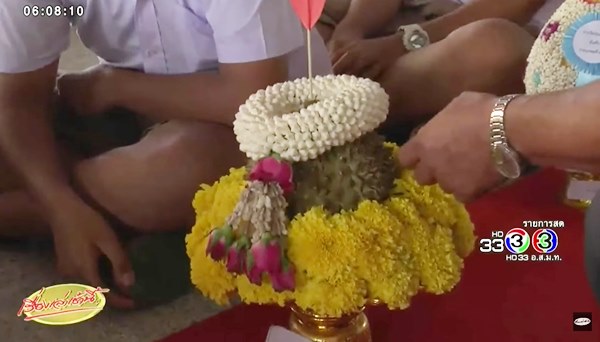 พานไหว้ครูยุค 4.0