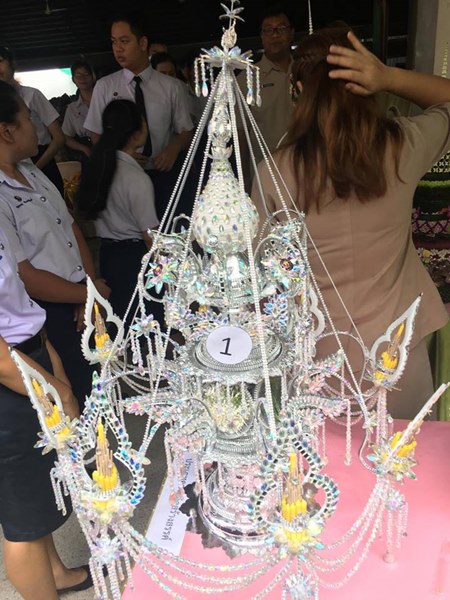 พานไหว้ครูยุค 4.0