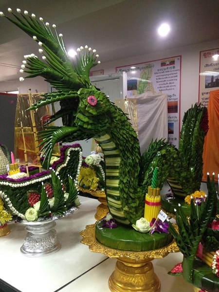 พานไหว้ครูยุค 4.0