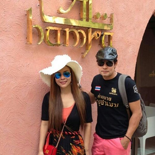  ไทด์ เอกพันธ์