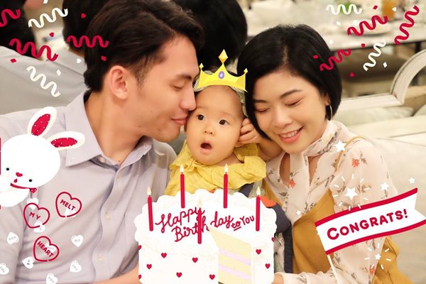 ดีเจมะตูม