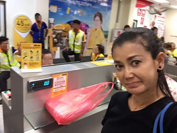 อัจฉรา ทองเทพ