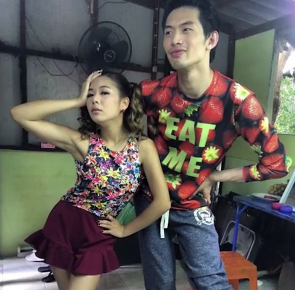 ดีเจมะตูม