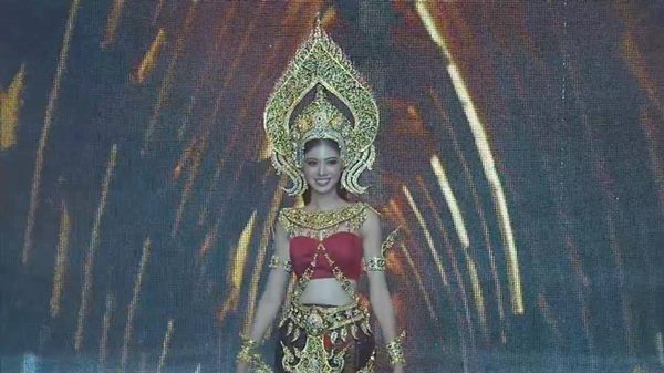  มิสแกรนด์กาฬสินธุ์ 