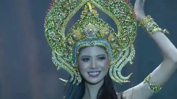  มิสแกรนด์กาฬสินธุ์ 