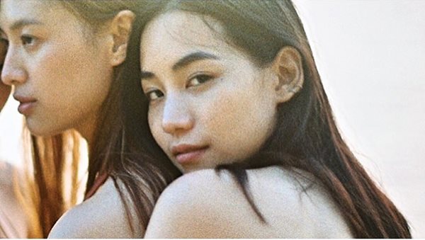 คิทตี้ ชิชา พูดถึง เนม Getsunova หลังเปิดหน้ากากซามูไร