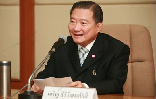 มหาเศรษฐีโลก