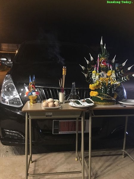 เลขเด็ด