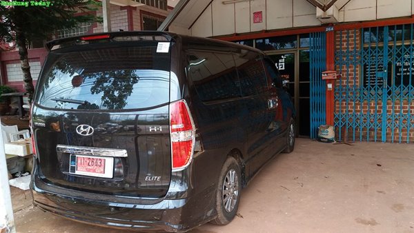 เลขเด็ด