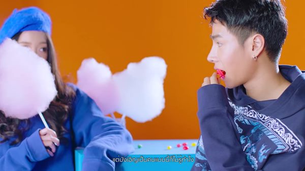 เป๊ก ผลิตโชค โทษที่เอาแต่ใจ