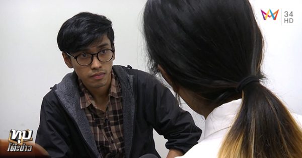 รับน้องฉาว