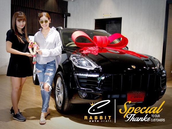 คิมเบอร์ลี่