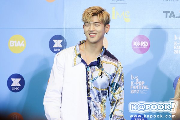 iMe KPop Fantival 2017