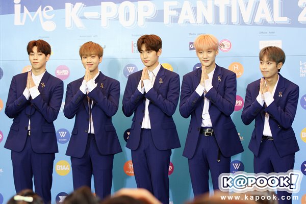 iMe KPop Fantival 2017