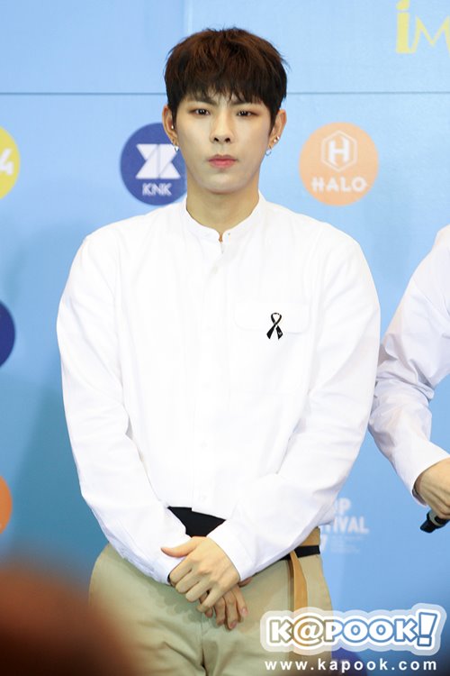 iMe KPop Fantival 2017