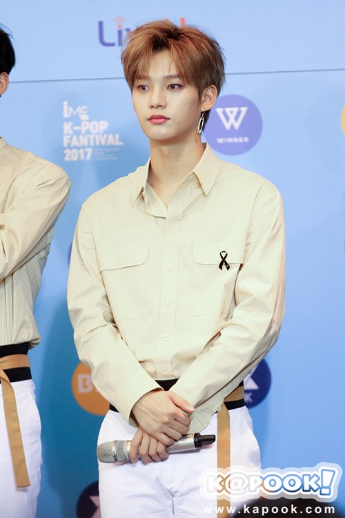 iMe KPop Fantival 2017