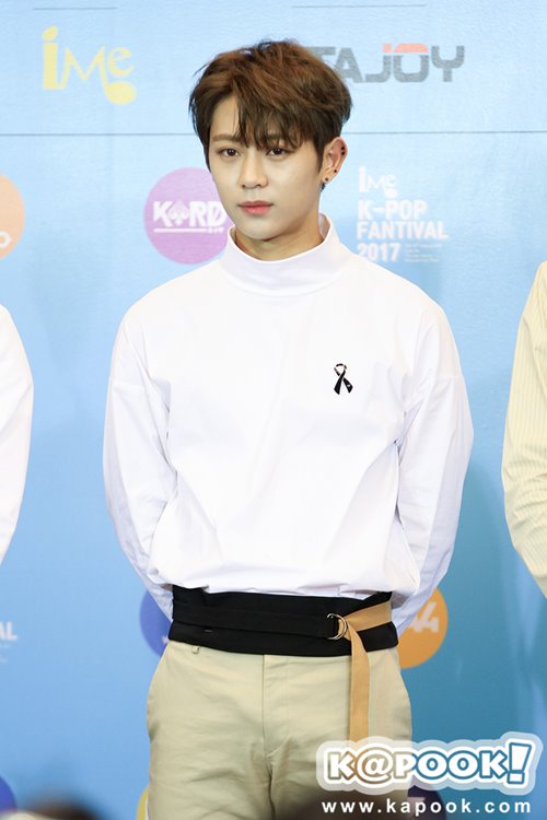 iMe KPop Fantival 2017
