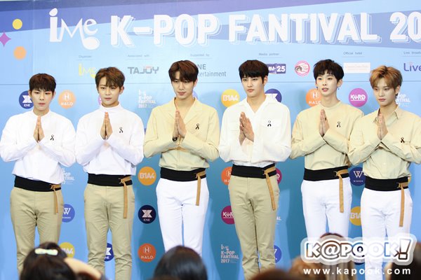 iMe KPop Fantival 2017