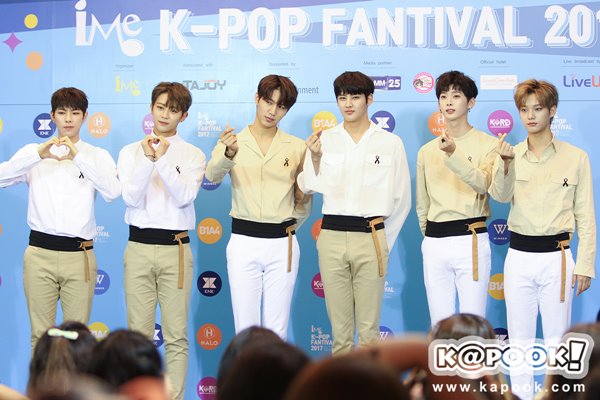 iMe KPop Fantival 2017