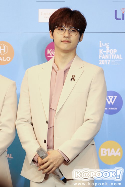iMe KPop Fantival 2017
