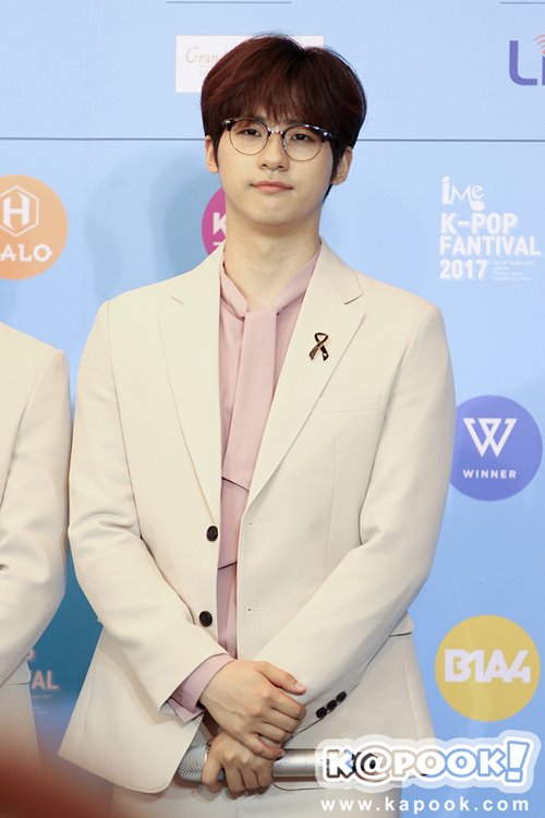 iMe KPop Fantival 2017