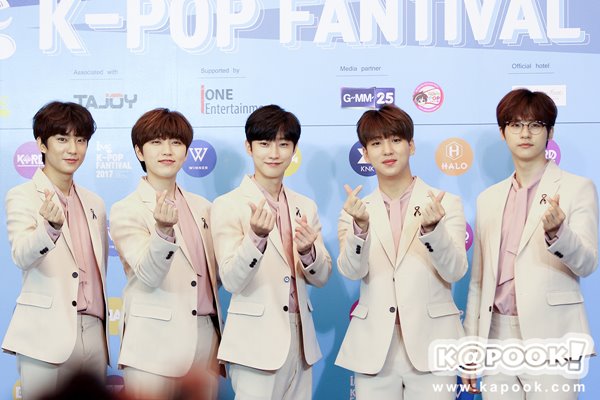 iMe KPop Fantival 2017