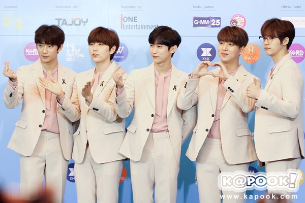 iMe KPop Fantival 2017