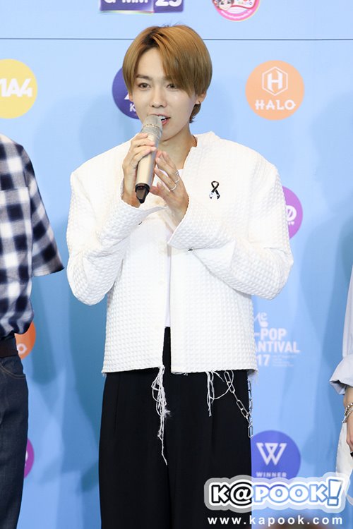 iMe KPop Fantival 2017