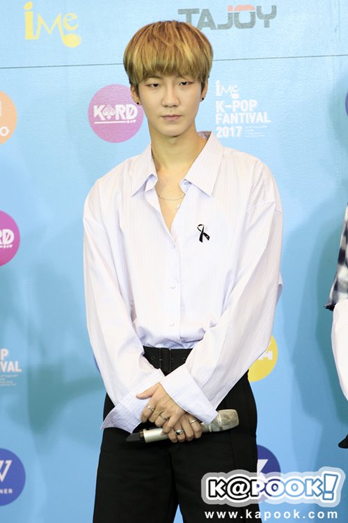 iMe KPop Fantival 2017
