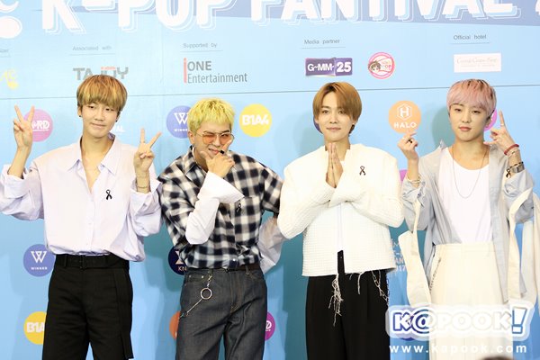 iMe KPop Fantival 2017