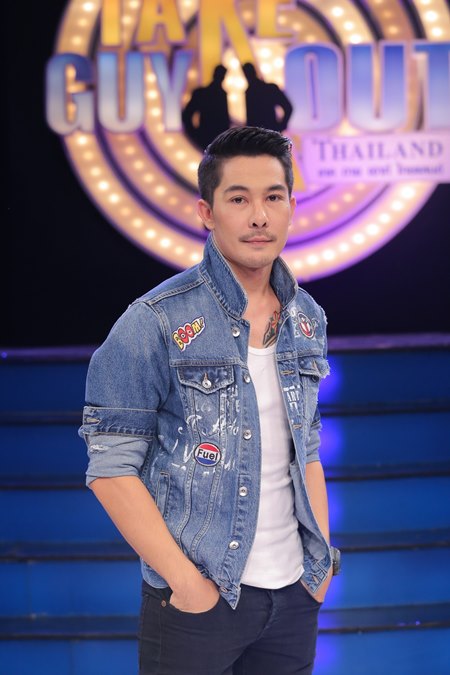 Take Guy Out Thailand