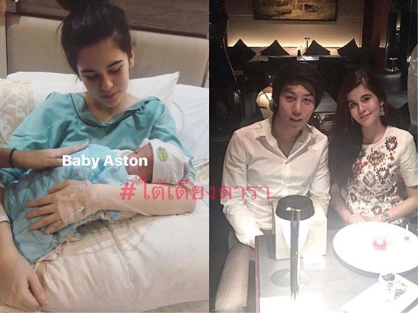 เจนี่ เจนิลา